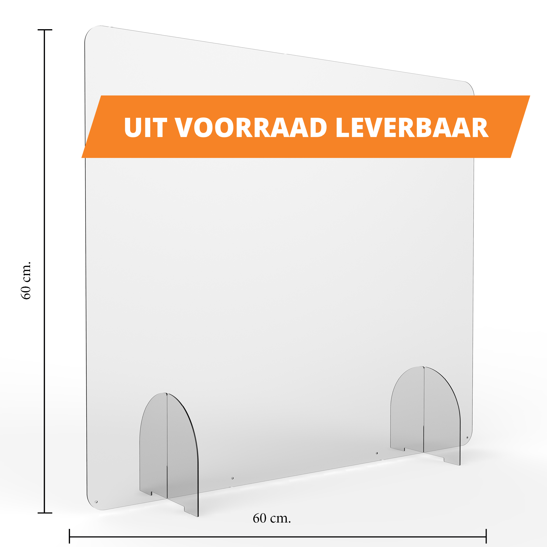 Preventive screen 60 x 60 cm without opening